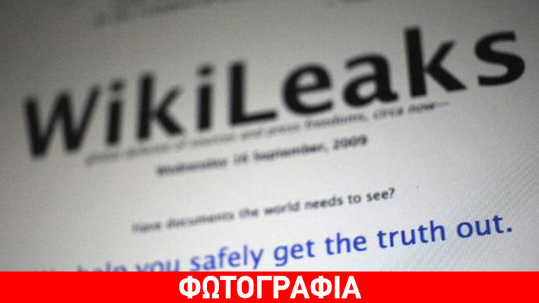 WikiLeaks: Δημοσίευσε ηχητικά ντοκουμέντα του Δημοκρατικού Κόμματος
