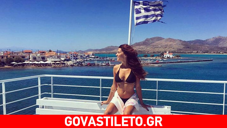 Χριστίνα Κολέτσα: Δείτε φωτογραφίες από το άλμπουμ των διακοπών της