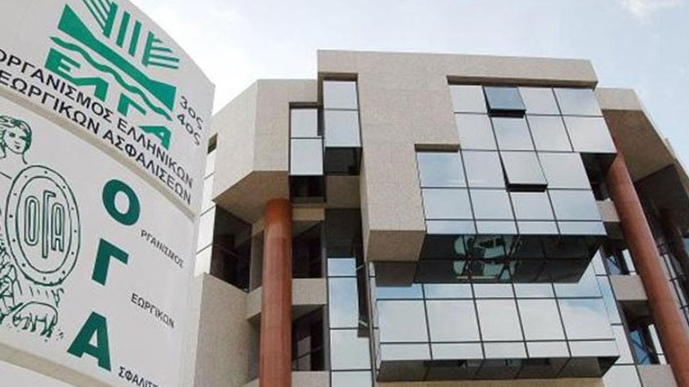 ΟΓΑ: Τη Δευτέρα 1η Αυγούστου η καταβολή των συντάξεων