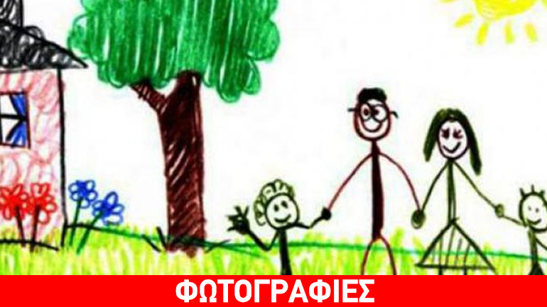 Τι δείχνουν οι ζωγραφιές των παιδιών;