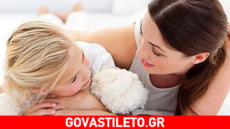 4 αλήθειες που δεν πρέπει να πείτε στο παιδί