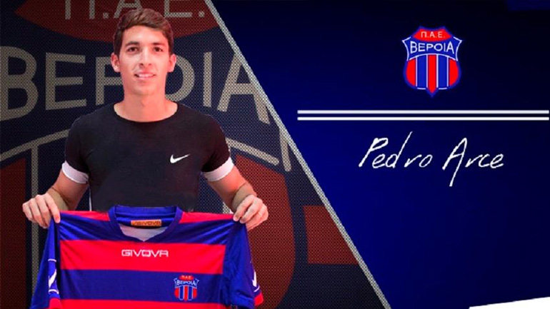 Ανανέωσε στη Βέροια ο Άρτσε