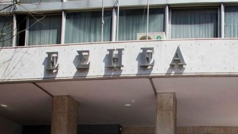 Η ΕΣΗΕΑ για το κλείσιμο ΜΜΕ και τις διώξεις δημοσιογράφων στην Τουρκία