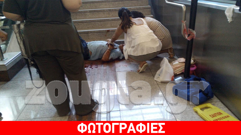 Aτύχημα στον σταθμό του Μετρό Αιγάλεω