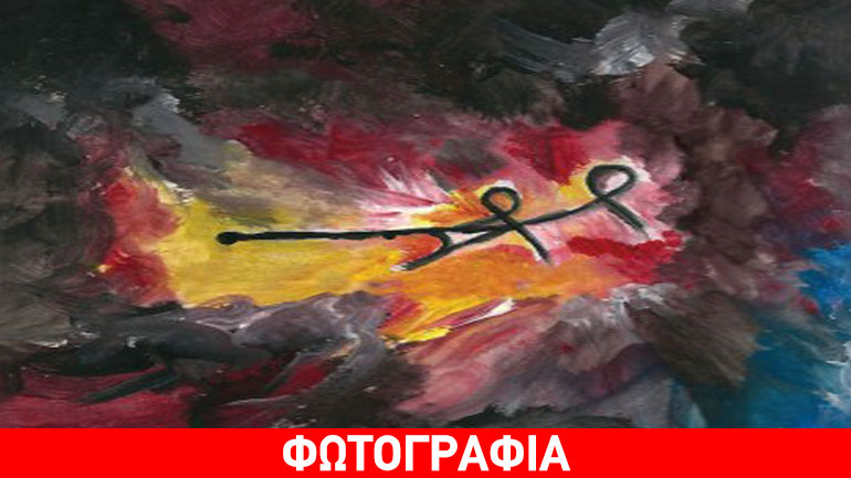 Methexis Live: Μια νέα μορφή ροκ στη Ρεματιά