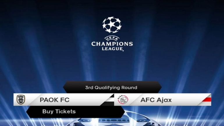 Τα εισιτήρια για το ΠΑΟΚ – Άγιαξ