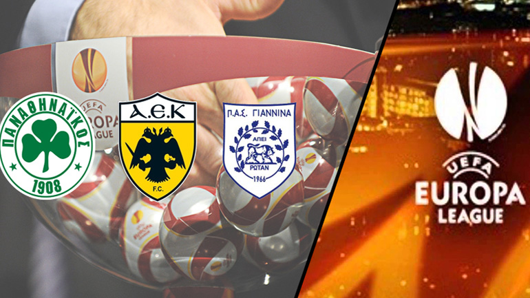 Βραδιά… Europa League για τις ελληνικές ομάδες