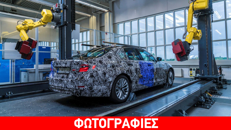 Καινοτομεί από το εργοστάσιο η νέα BMW 5 Series