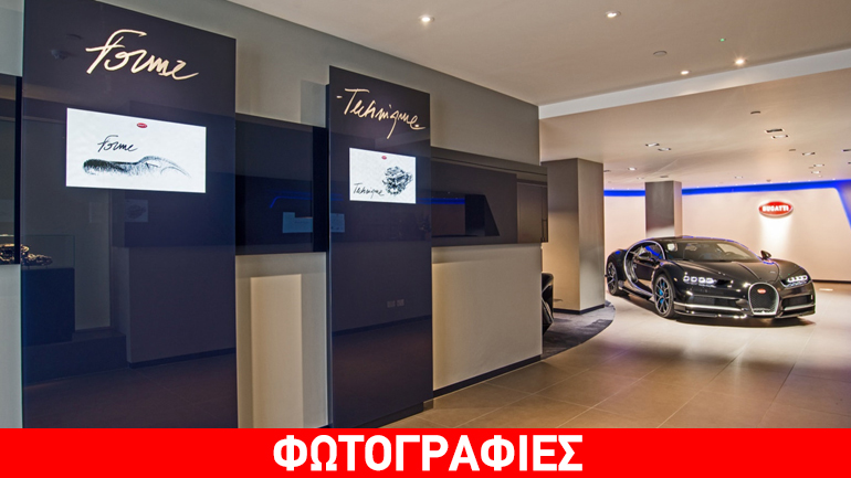 Η καλύτερη έκθεση αυτοκινήτου στον κόσμο