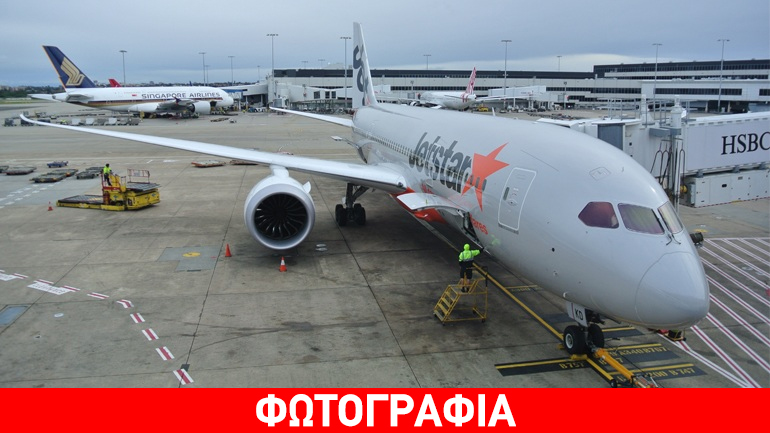 Αυστραλία: Παραλίγο σύγκρουση αεροπλάνων στον αέρα