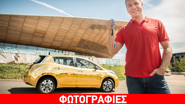 Tο δώρο της Nissan για τους χρυσούς Ολυμπιονίκες του Ρίο