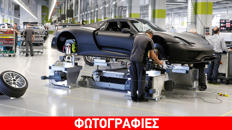 Προσλαμβάνει 1.400 ανθρώπους για ένα αυτοκίνητο!