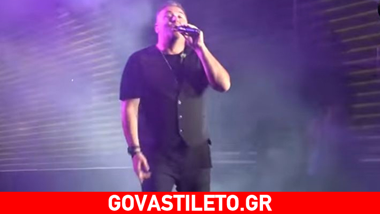 Η συναυλία υπερπαραγωγή του Ρέμου στη Μύκονο και το ξεσάλωμα του DiCaprio με τη σύντροφό του! Η συναυλία υπερπαραγωγή του Ρέμου στη Μύκονο και το ξεσάλωμα του DiCaprio με τη σύντροφό του!