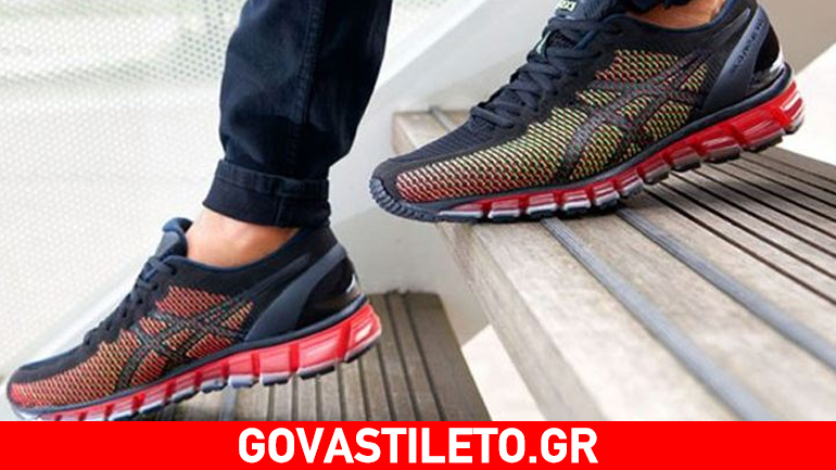 Αυτά είναι τα νέα sneakers που αλλάζουν χρώμα σε κάθε σου βήμα!