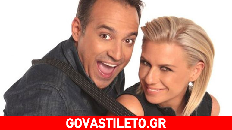 Κατερίνα Καραβάτου & Κρατερός Κατσούλης: Αναλαμβάνουν επίσημα το καθημερινό πρωινό του Ε!