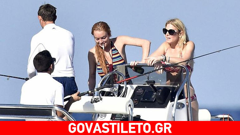 Lindsay Lohan: Έγκυος και με τσιγάρο στο στόμα! Οι φωτό που κάνουν τον γύρο του διαδικτύου