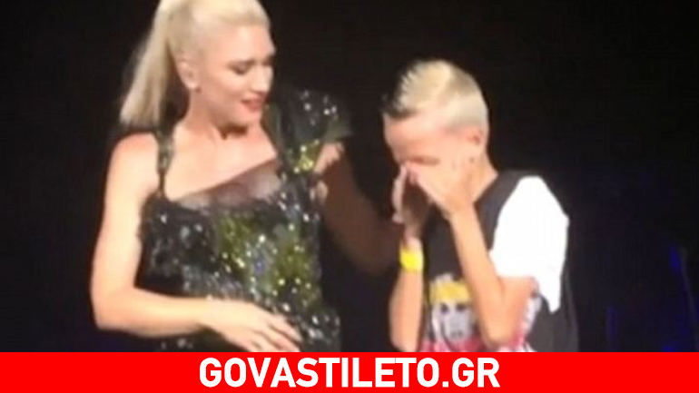 Gwen Stefani: Aνέβασε ένα θαυμαστή που έχει υποστεί bullying στη σκηνή – Δείτε το συγκινητικό video