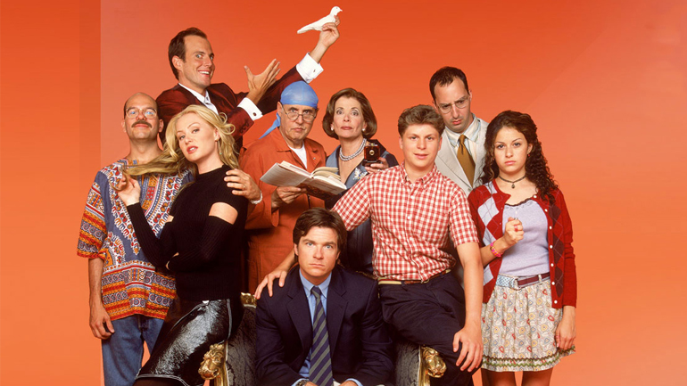 Το 2017 πιθανώς να ξεκινήσει γυρίσματα ο 5ος κύκλος του Arrested Development