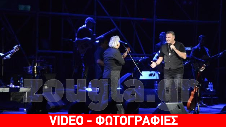 Μύκονος: Όλα όσα έγιναν στη συναυλία του Ρέμου