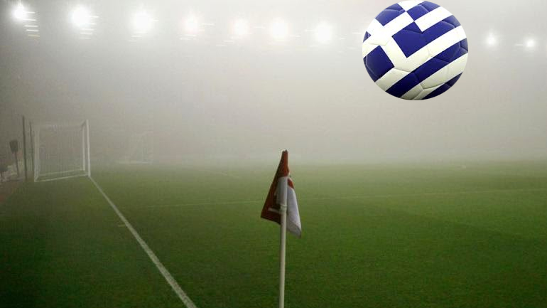 Στην 14η θέση της UEFA η Ελλάδα