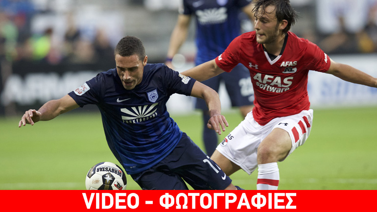 Ήττα με 1-0 για τον ΠΑΣ στην Ολλανδία