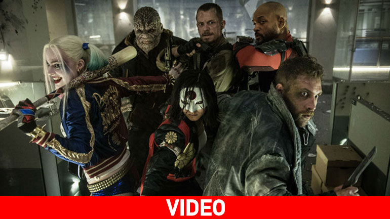 Προσεχώς: Ομάδα αυτοκτονίας