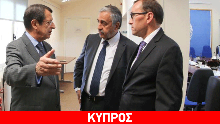 Ν. Χριστοδουλίδης: Σημαντική η σημερινή συνάντηση Αναστασιάδη-Ακιντζί