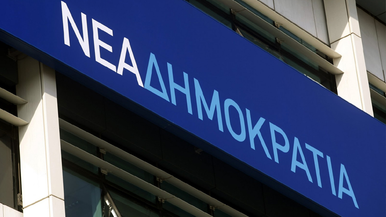 ΝΔ: Ο πρωθυπουργός απλά κόβει την κορδέλα στην Πάρο