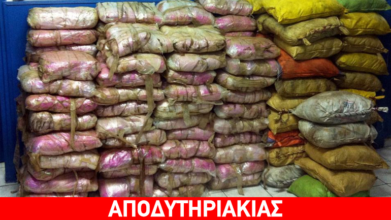 Θα ξαναγίνει η δίκη για το «Noor 1»