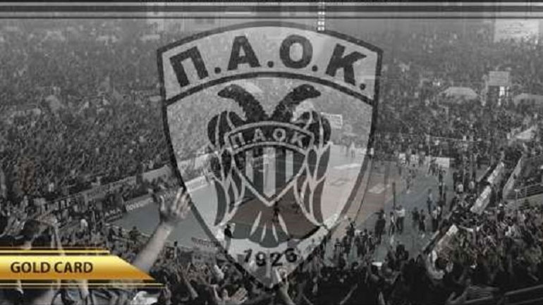 Το φράγμα των 10.000 εισιτηρίων διαρκείας έσπασε ο ΠΑΟΚ