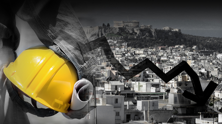 Πωλούν τα σπίτια για να γλιτώσουν την Εφορία