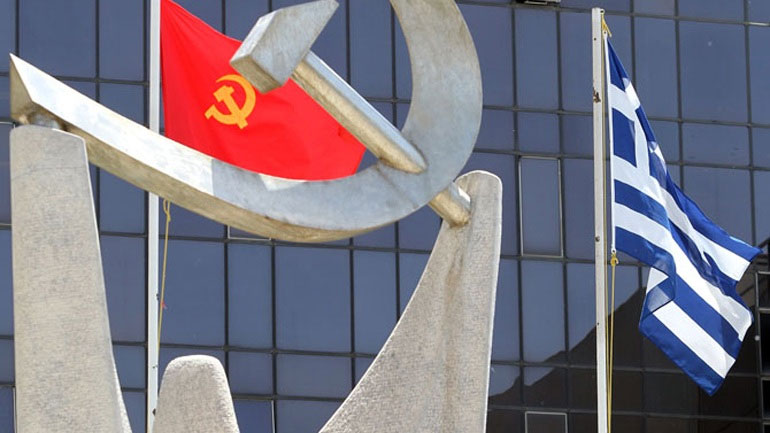 ΚΚΕ: Κυβέρνηση και Ν.Δ. μαλώνουν για τις κορδέλες