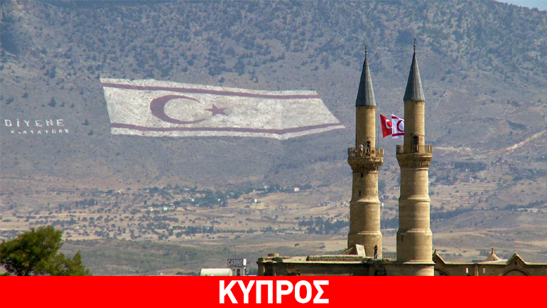 Παραιτήθηκε ο αρχηγός του τουρκικού στρατού στα Κατεχόμενα