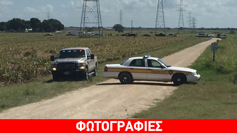 Tέξας: Εικόνες από τον τόπο της τραγωδίας