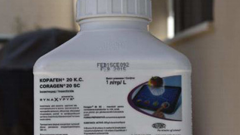 Κυκλοφορεί παράνομο φυτοφάρμακο