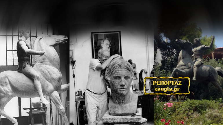 Ο Αλέξανδρος στο βάθρο του