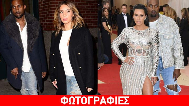 Kanye West & Kim Kardashian: Τα καλύτερα matching looks του διάσημου ζευγαριού
