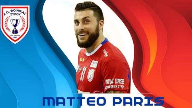 Βόλεϊ: Στον Φοίνικα ο Ματέο Πάρις