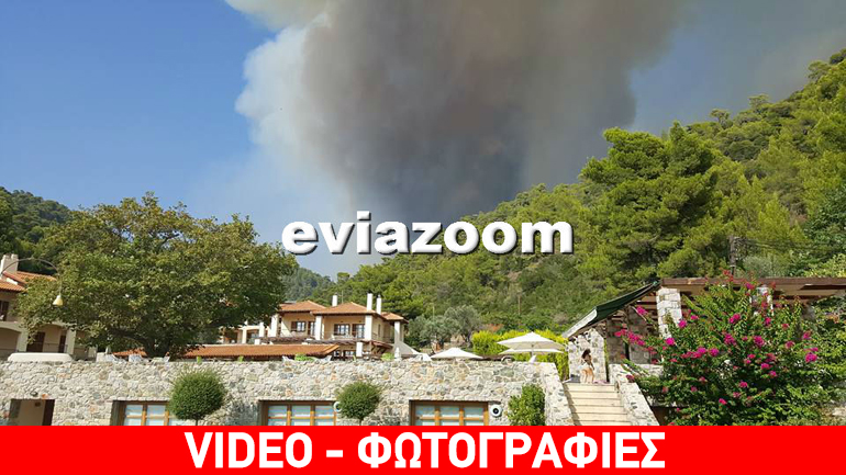 Σε ετοιμότητα για εκκένωση της Λίμνης στην Εύβοια