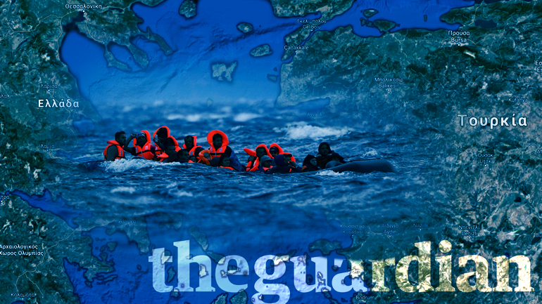 «Συναγερμός στα νησιά του Αιγαίου»