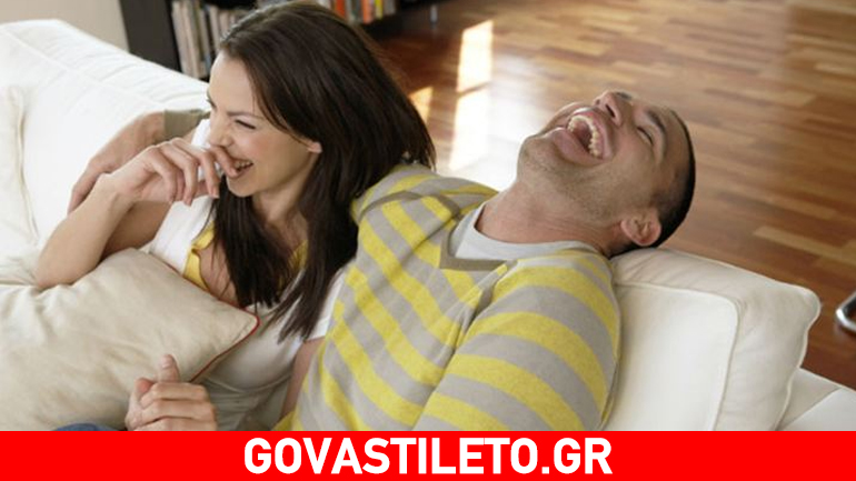 Το χιούμορ είναι αφροδισιακό!