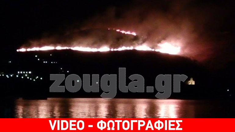 Φωτιά στην Τζια