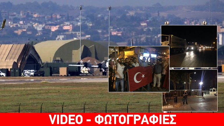 Παιχνίδια νεύρων