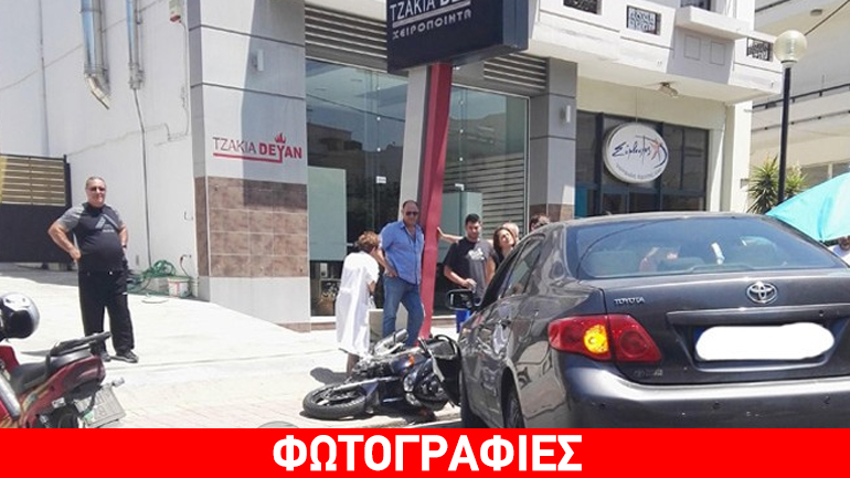 Χανιά: Σε κρίσιμη κατάσταση τραυματίας μετά από τροχαίο