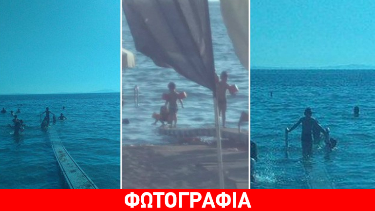 Ήπειρος: Μετατρέπουν σε παιχνίδι τη ράμπα AMEA