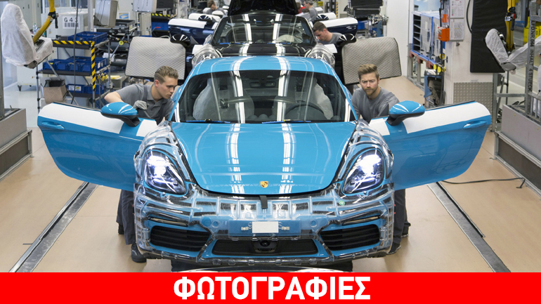 Πότε ξεκινούν οι παραδόσεις της νέας 718 Cayman;