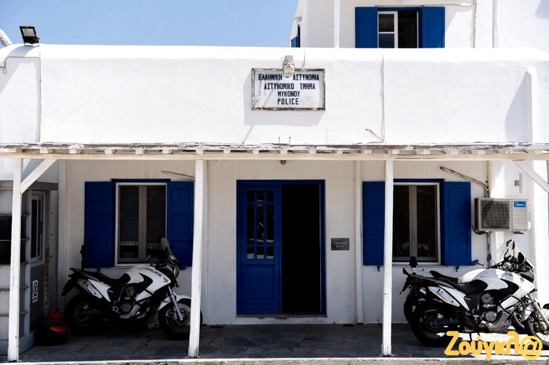 Το αστυνομικό τμήμα της Μυκόνου, υποστελεχωμένο κι αυτό