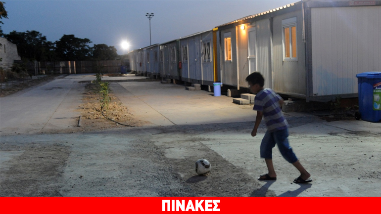 Συνοπτική κατάσταση προσφυγικών ροών