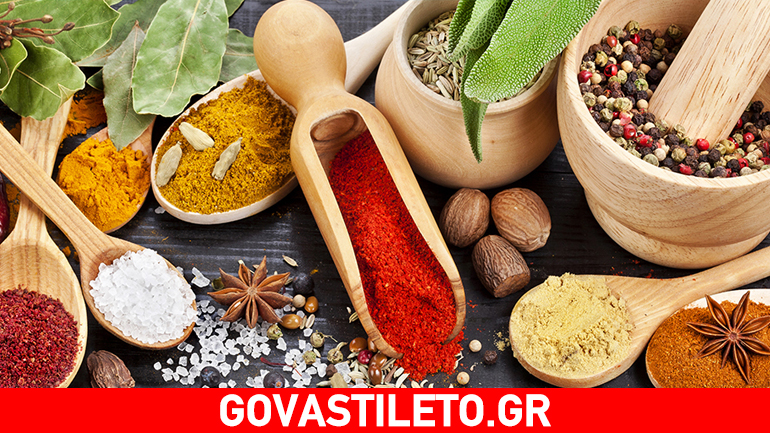 Επιστροφή στη φύση: Πολύτιμα βότανα για κάθε ασθένεια