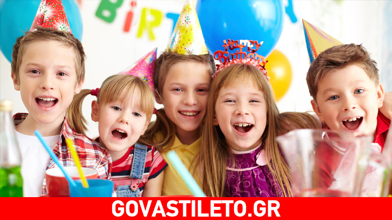 Πάρτι στο σπίτι; Τα τρία διλήμματα!